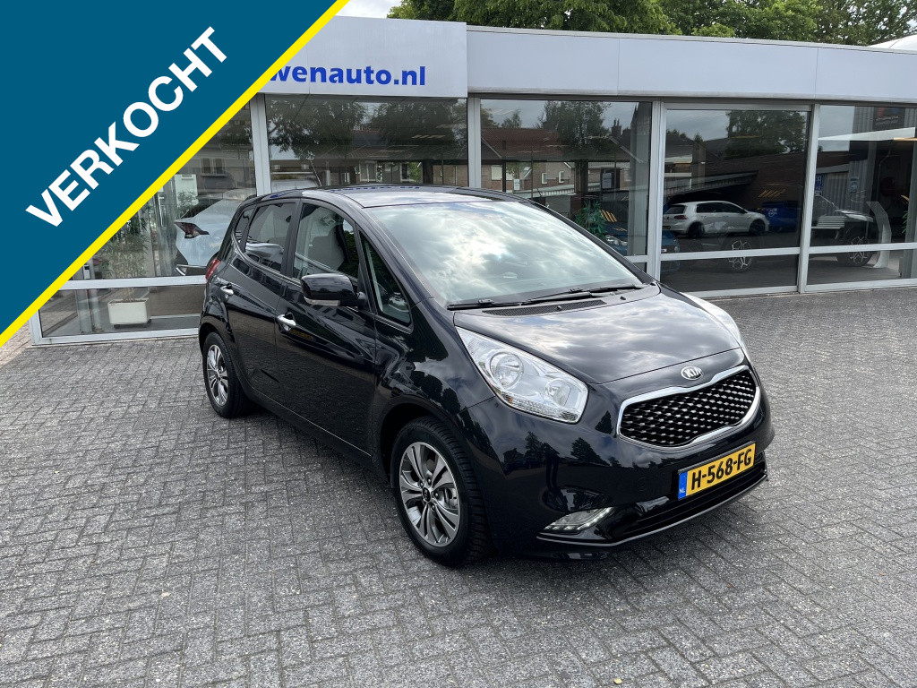 Kia Venga 1.6 DynamicLine | Navi | Camera | Cruise | Trekhaak | Hoge instap!! 53594902-0.jpg | Van Gerwen Auto